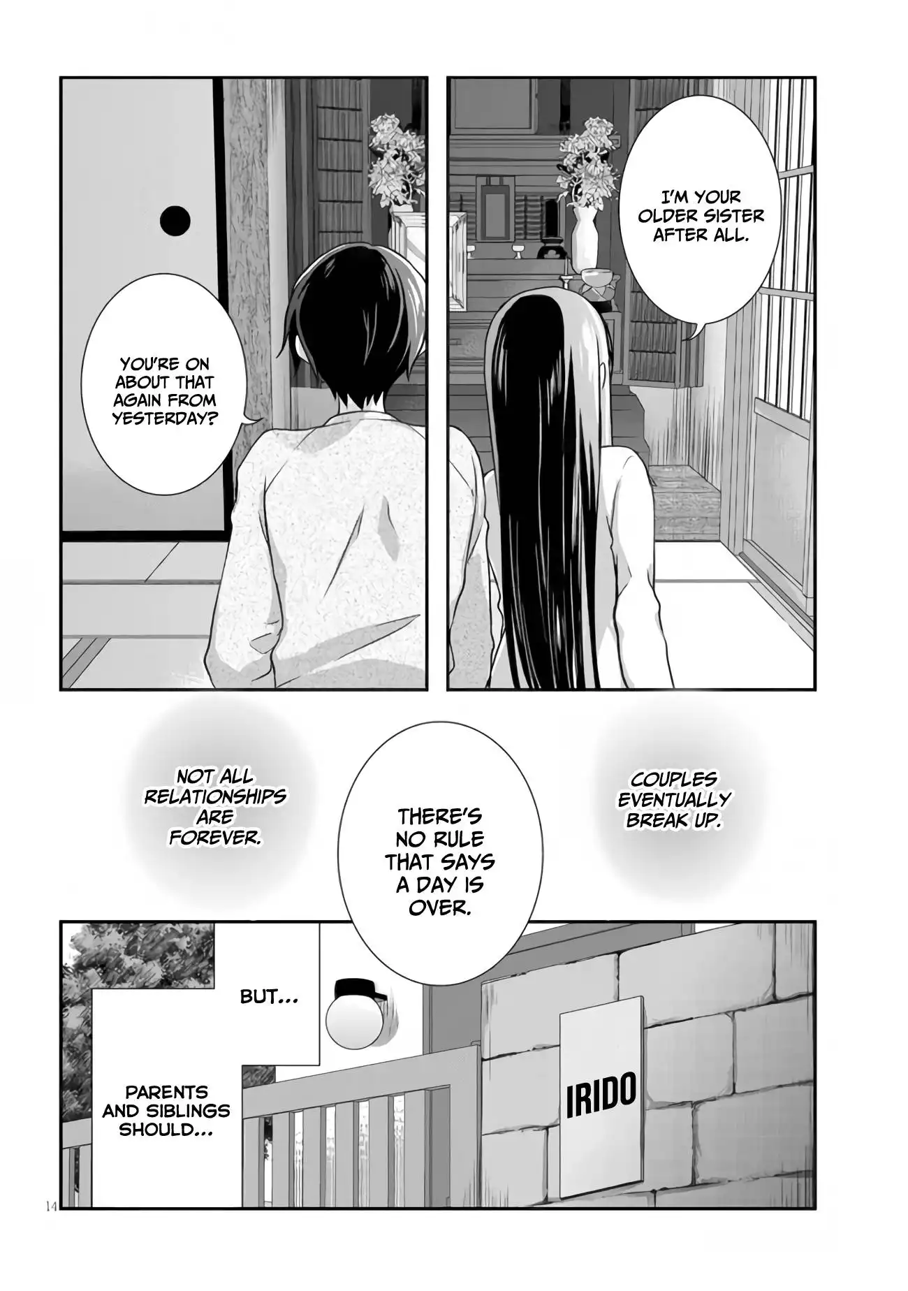 Mamahaha no tsurego ga moto kanodatta Chapter 25 15